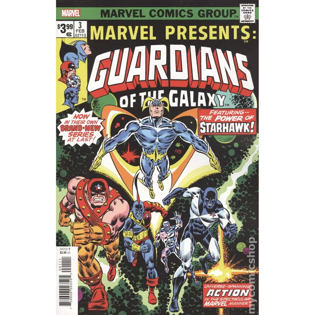 Marvel Presents Guardians of the Galaxy Facsimile Edition (2018) #3 - Стів Ґербер
