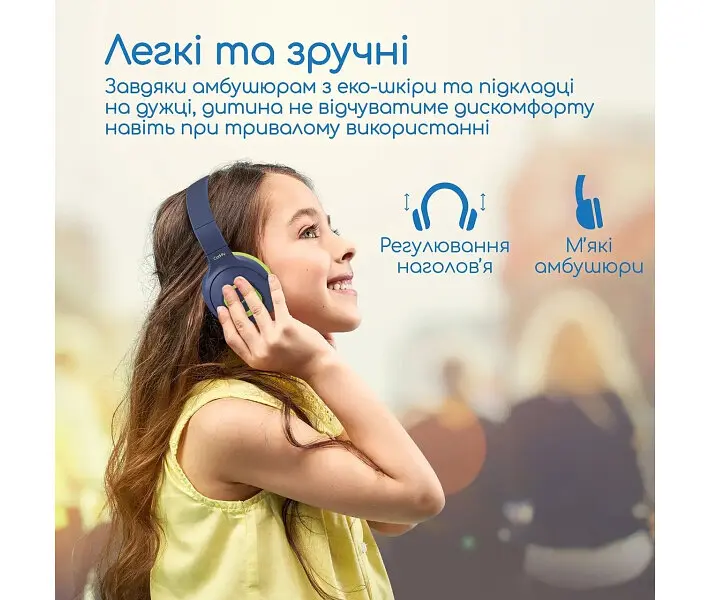 Наушники Promate Coddy Emerald (coddy.emerald) - фото 2