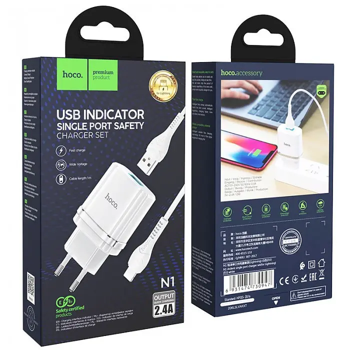 Зарядное устройство 220В 2 USB с кабелем 2.4A USB - Micro USB Hoco N1 Speedy Белый - фото 6