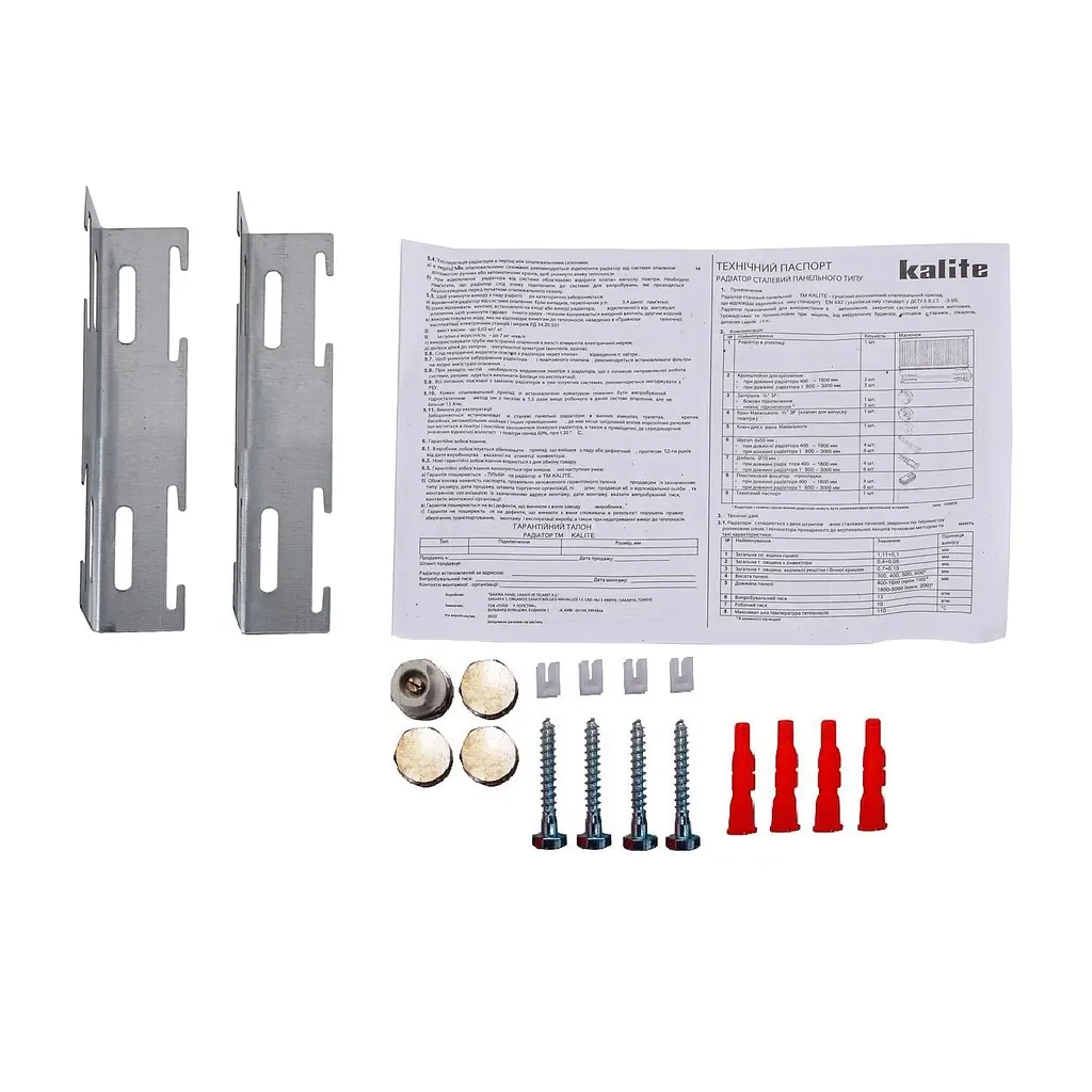 Радіатор сталевий панельний Kalite 22 низ/справа 300x800 (без INNER) 000022630, Білий - фото 3
