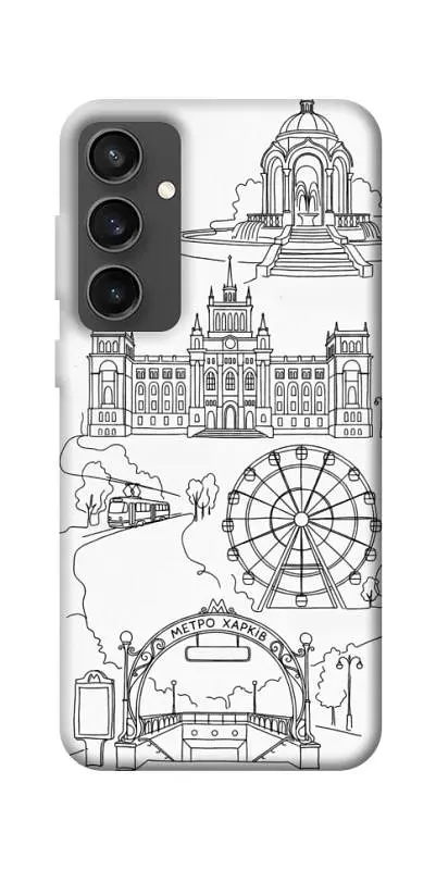TPU чохол Demsky Kharkiv spirit для Samsung Galaxy S24 FE