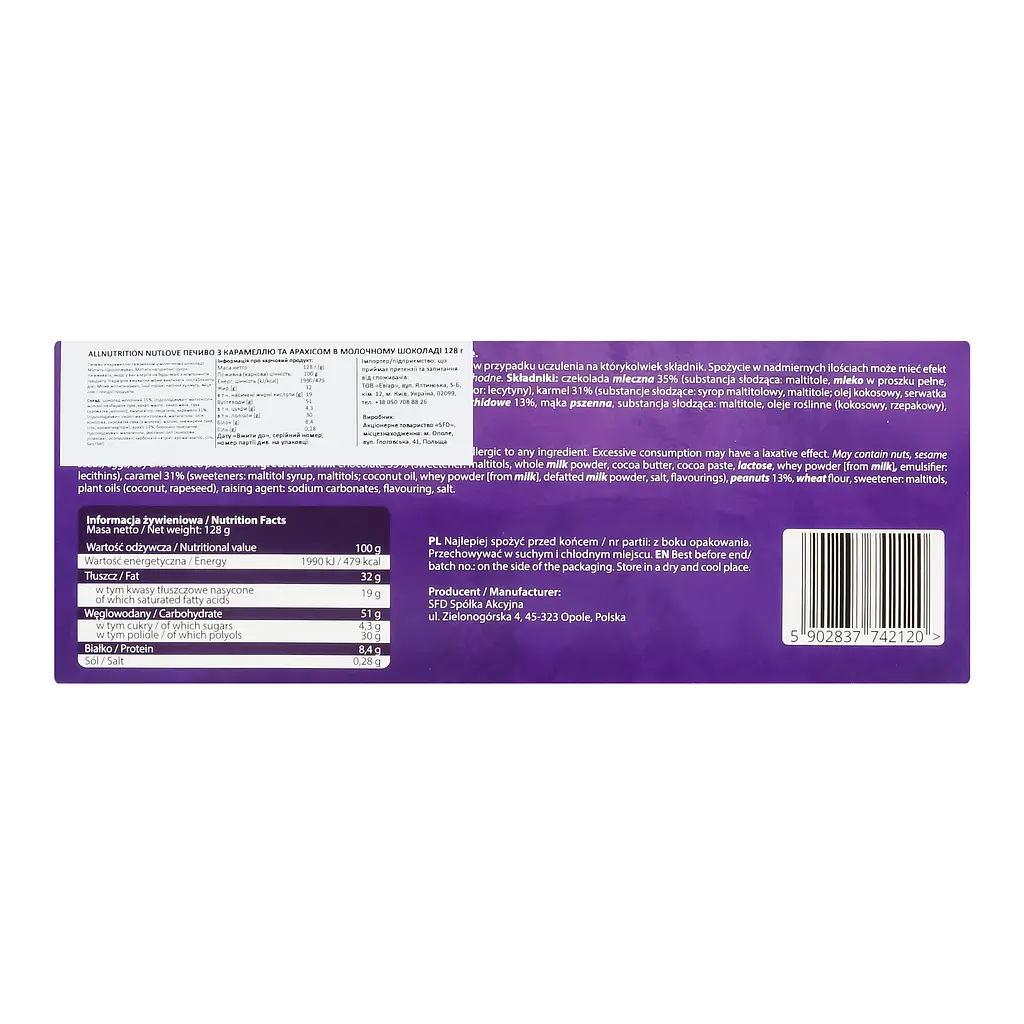 Печиво Allnutrition Nutlove Milky Cookie з карамеллю та арахісом в молочному шоколаді 128 г (943249) - фото 2