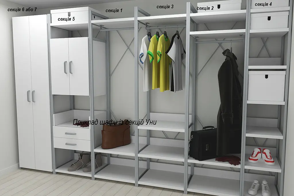 Шафа Гардероб Уні секція 4 серії Конект Ferrum-decor 220x40x50см Сірий метал ДСП Білий 32 мм (FRD-104551) - фото 2