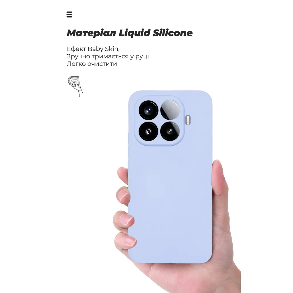 Чохол до мобільного телефона Armorstandart ICON Xiaomi 15T Pro 5G Lavender (ARM86991) - фото 7