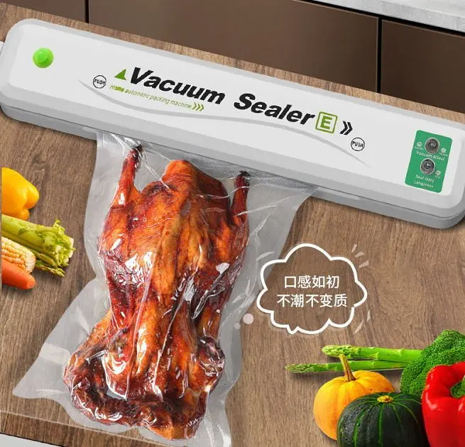 Вакууматор автоматичний Vacuum Kitchen Automatic SeaIer-E 90 Вт MIX 74859 - фото 2