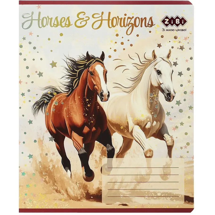 Упаковка зошитів ZiBi Kids Line Horses 24 аркуші в клітинку 20 шт. (ZB25.1770K) - фото 3
