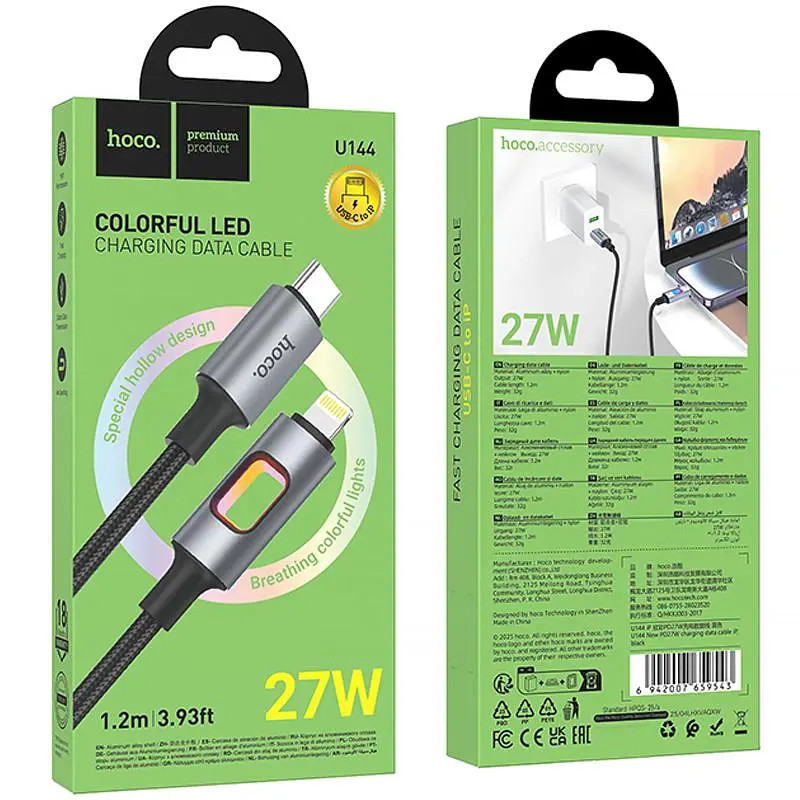 Дата кабель Hoco U144 New Type-C to Lightning 27W (1.2m) Black - фото 2