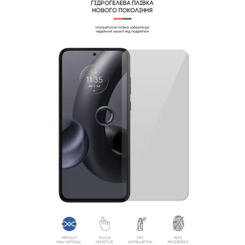 Плівка захисна Armorstandart Motorola Edge 30 Neo (ARM64147) - фото 2