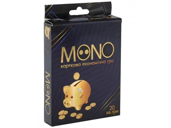 Настільна гра Mono, Strateg