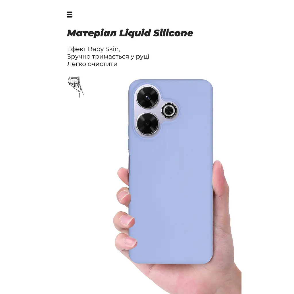 Чохол до мобільного телефона Armorstandart ICON Xiaomi Redmi 13 4G / Poco M6 4G Lavender (ARM78265) - фото 7