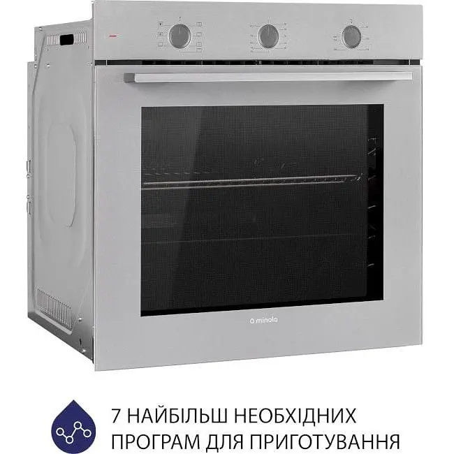 Духова шафа Minola EO 674 Dove Gray сіра - фото 4