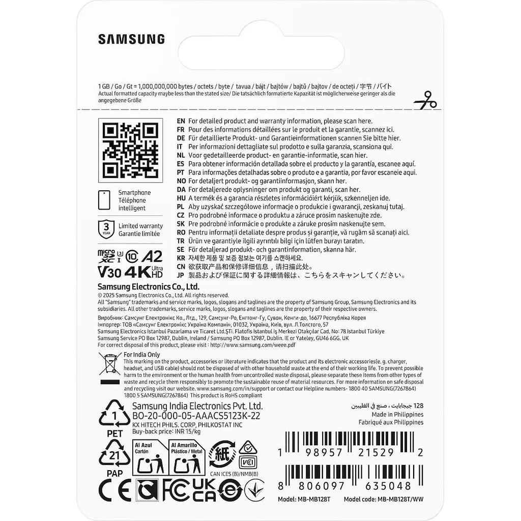 Карта пам'яті Samsung MICRO SDXC T7 128GB, U3, V30, A2 до 170 Мб/с (MB-MB128T/WW) - фото 5