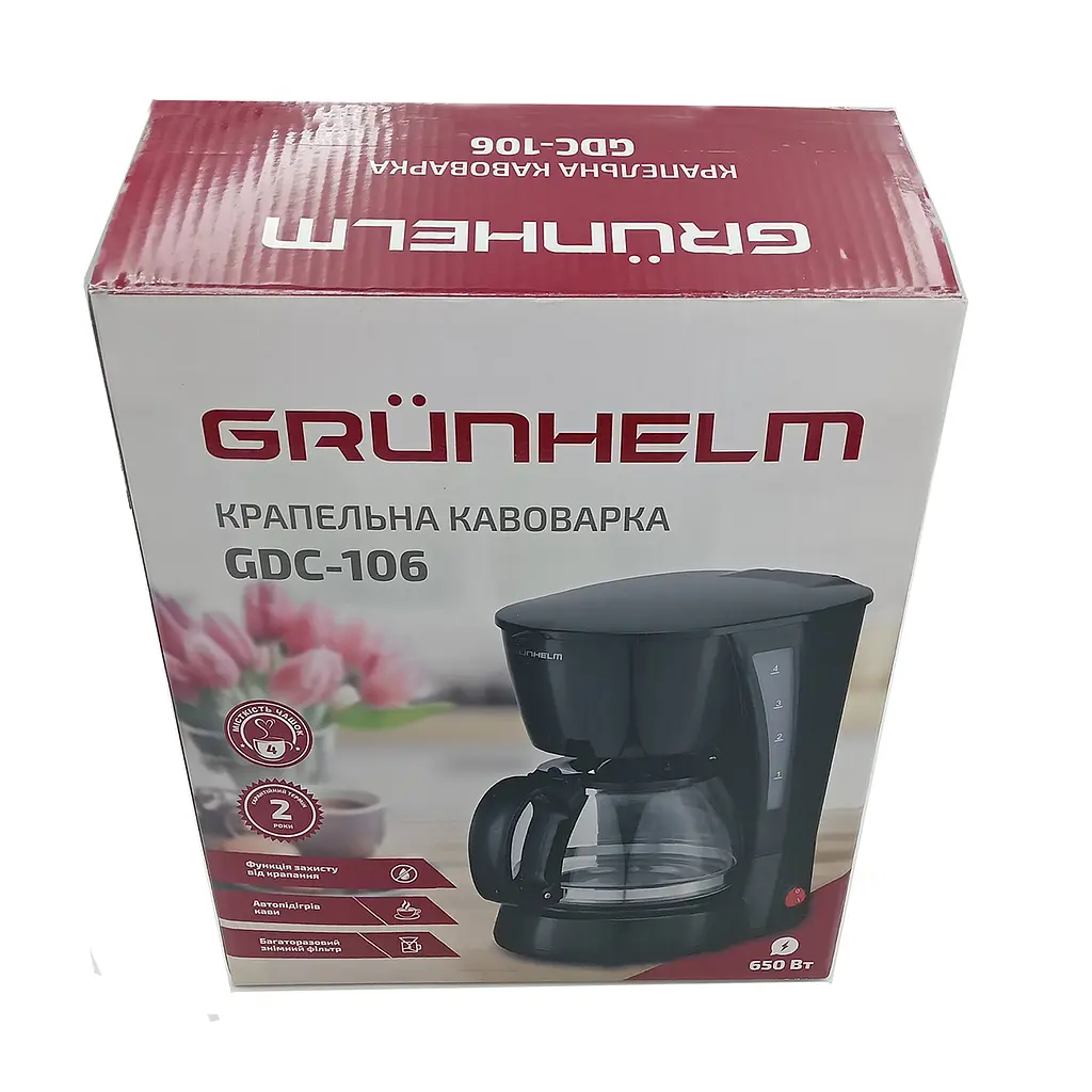 Крапельна кавоварка Grunhelm GDC-106 0.6 л чорна (147315) - фото 5