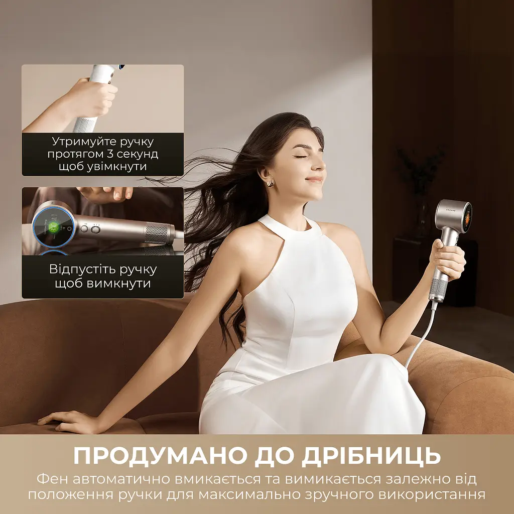 Фен Dreame Grand White (AHG11C-WH) - фото 8