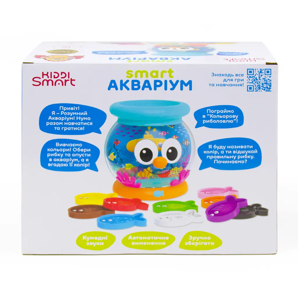 Інтерактивна іграшка Kiddi Smart Акваріум, двомовна (207659) - фото 9