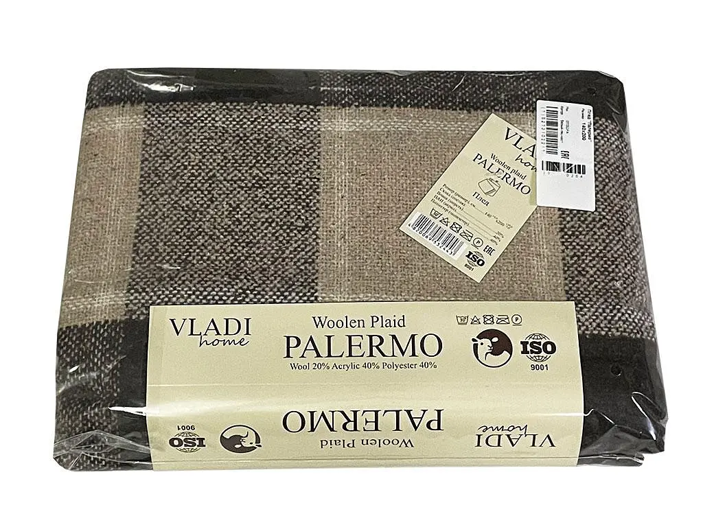 Плед Vladi вовняний Палермо No7 Sofa біло-пісочно-касторовий 140*200 полуторний - фото 2
