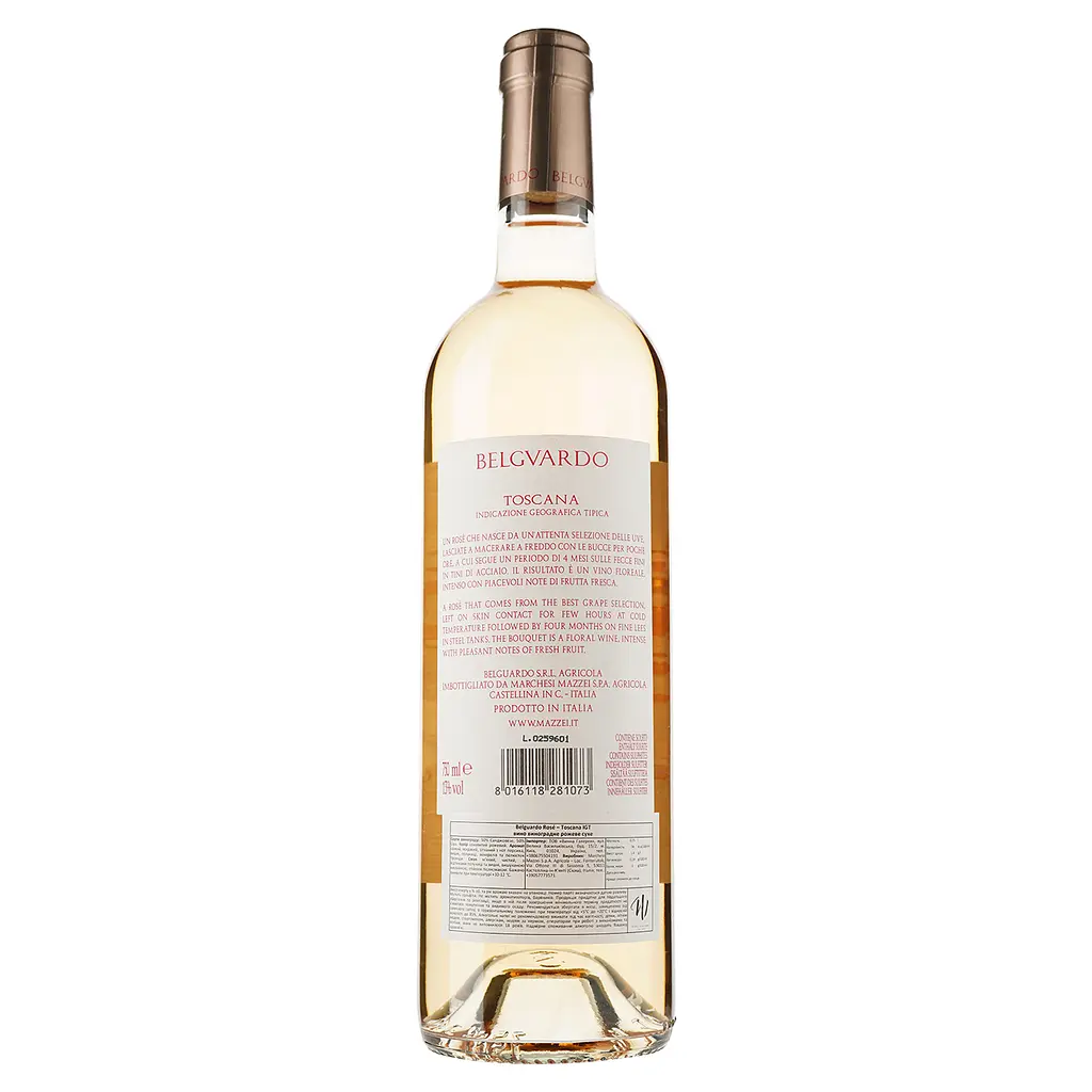 Вино Marchesi Mazzei Belguardo Rose Toscana IGT, рожеве, сухе, 0,75 л - фото 2