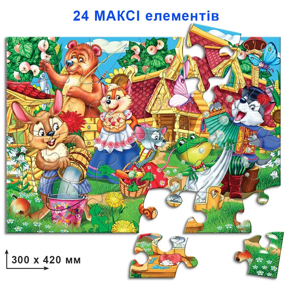Детские пазлы Теремок 82104 на 24 элемента - фото 2