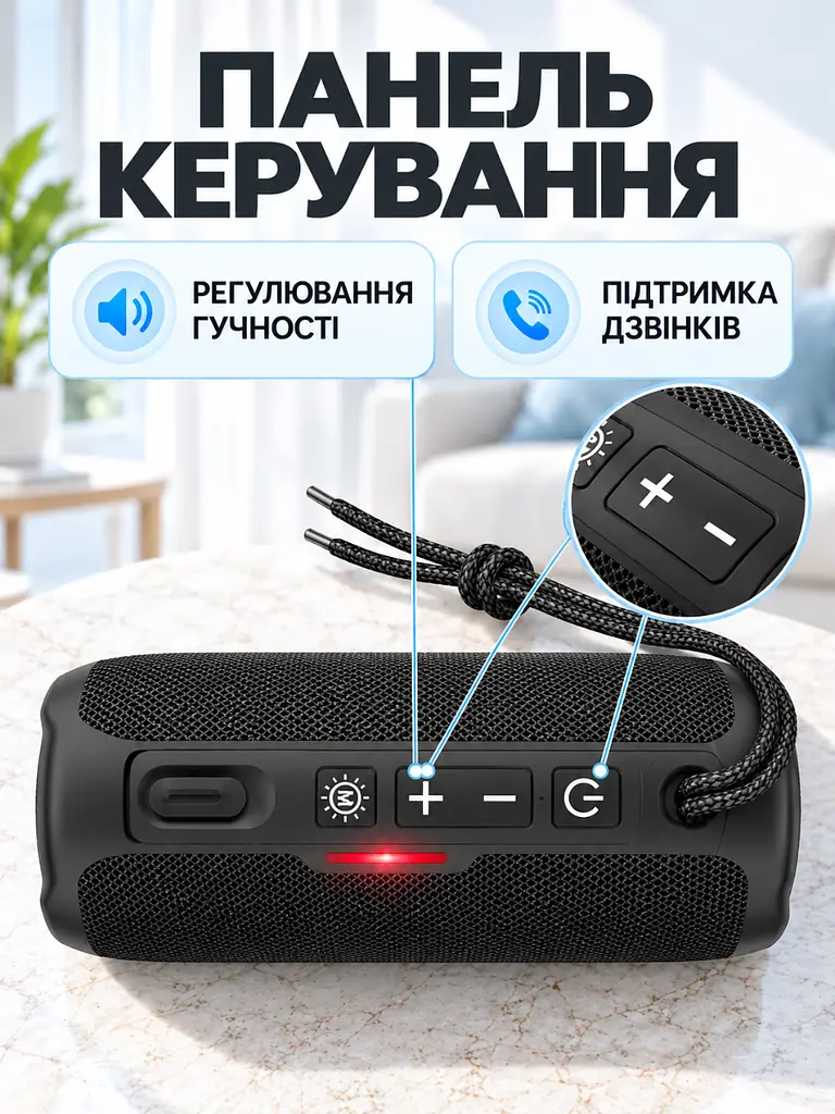 Портативна колонка Bluetooth 5.3 10 Вт акумулятор 1200 мА·год для дому та відпочинку Чорна (37261570) - фото 6