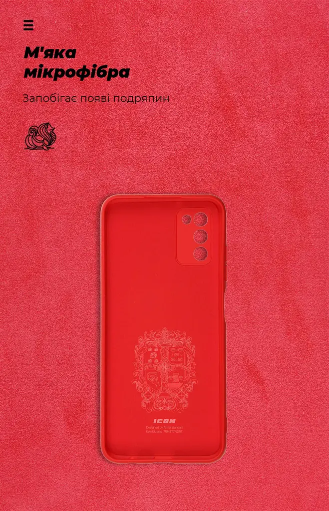 Чохол ArmorStandart ICON для Samsung A03s Camera cover Red - фото 4