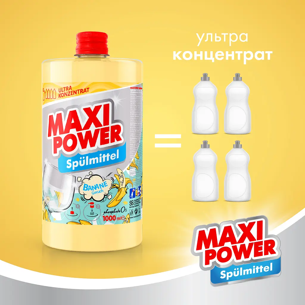 Засіб для миття посуду Maxi Power Банан, запас, 1 л - фото 3