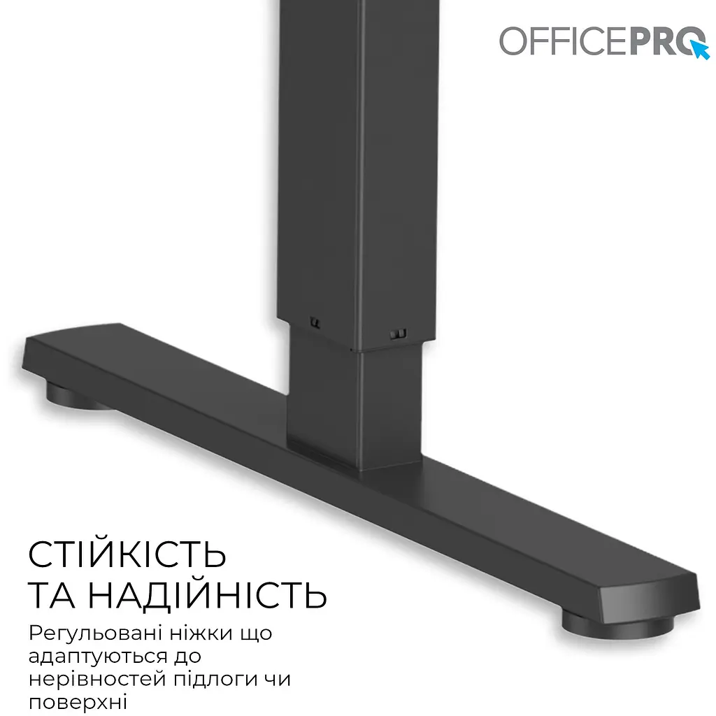 Стол Officepro с электрорегулировкой высоты (ODE1260LW) - фото 4