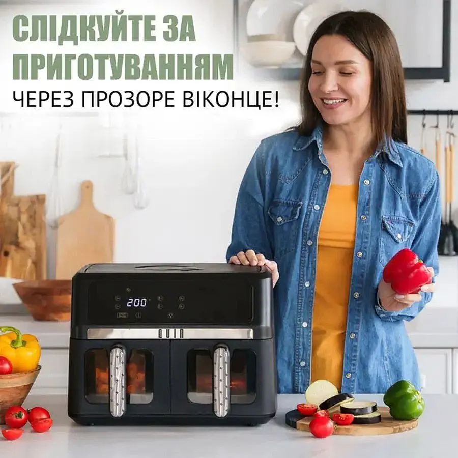 Мультипіч QUIN Air Fryer Dual Zone YJ-1102AV [173120] - фото 7