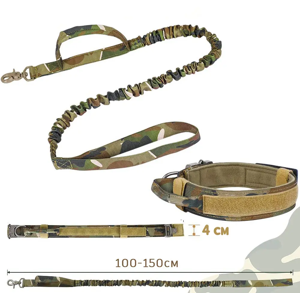 Нашийник для собак з повідцем Harness, нейлоновий з металевою пряжкою-фастекс L, Камуфляж - фото 5
