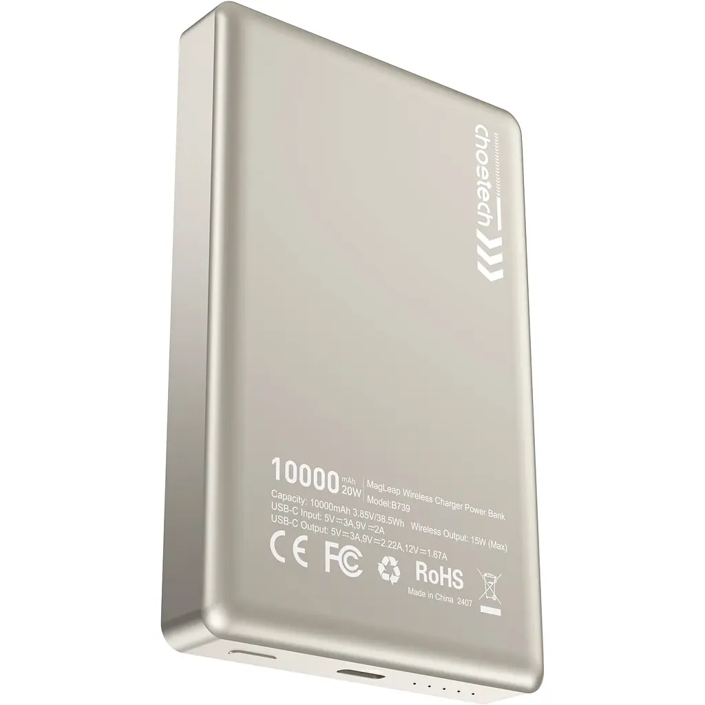 Зовнішній акумулятор Choetech B739-WH 10000mAh 20W White [123964] - фото 2