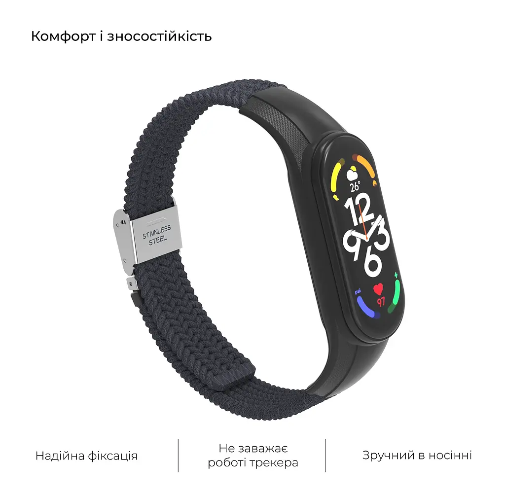 Ремінець для Xiaomi Mi Band 7/6/5/4, Braided Solo Loop, чорний, нейлоновий плетений браслет, еластичний змінний ремінець для фітнес-трекера з надійним кріпленням, ArmorStandart (ARM69904) - фото 4