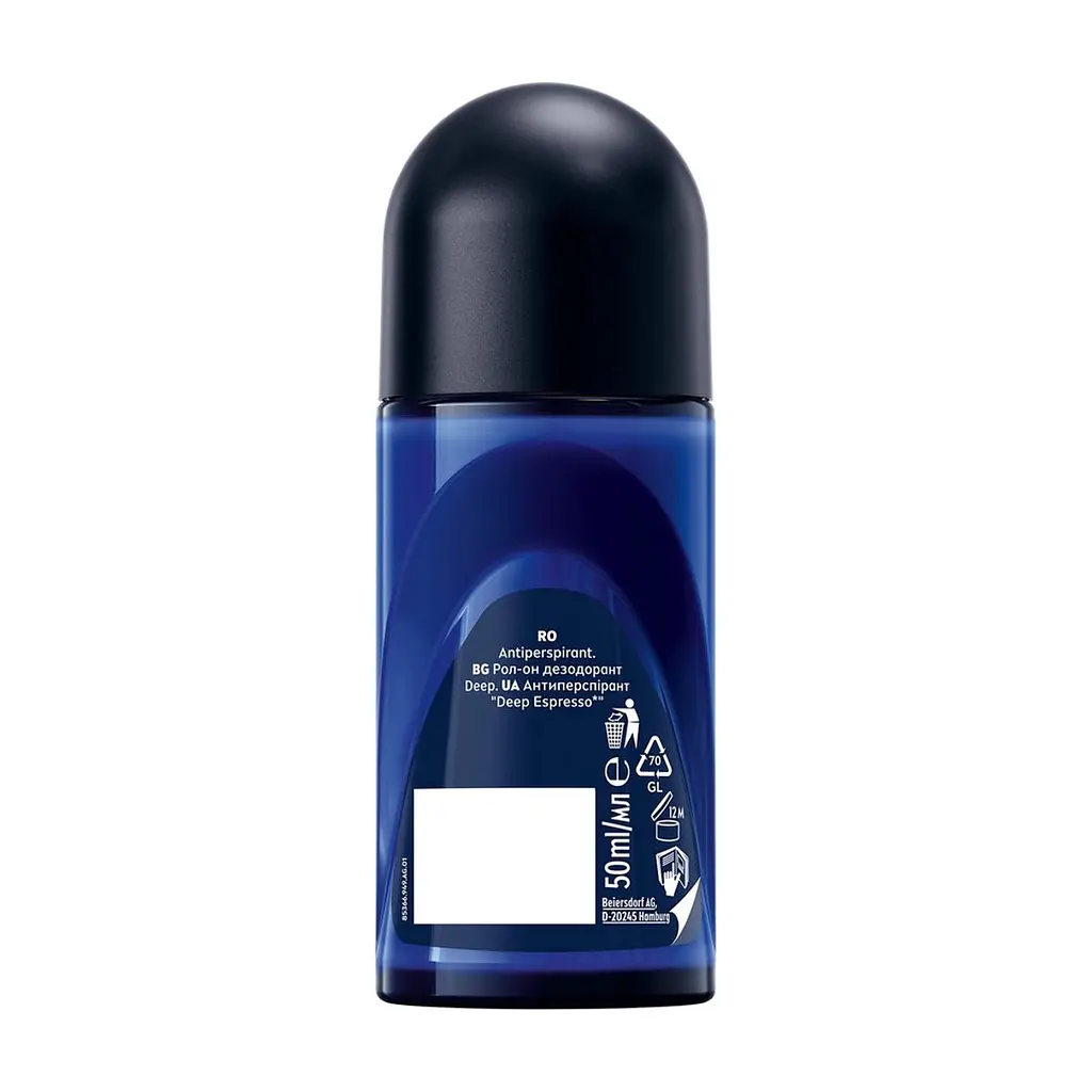 Антиперспірант Nivea MEN Deep Espresso Anti-Perspirant 50 мл (40064048) - фото 3