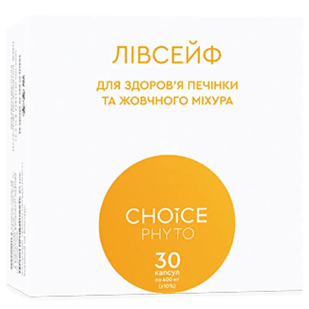 ЛІВСЕЙФ - Комплекс для здоров'я печінки та жовчного міхура | Choice Phyto
