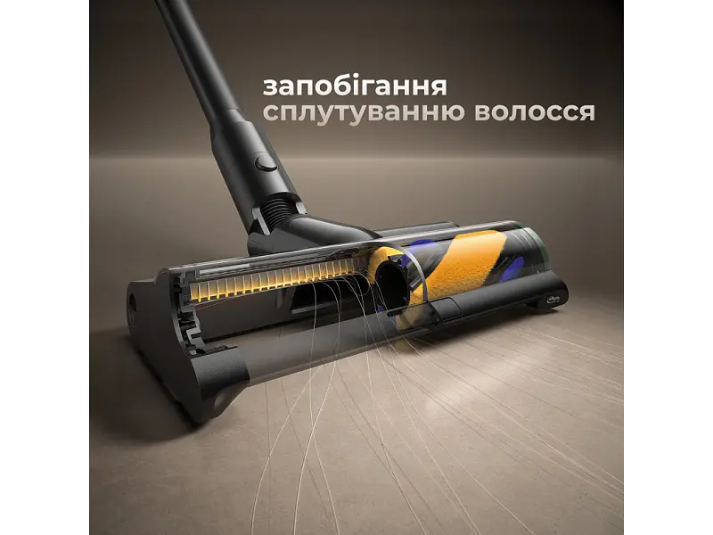 Вертикальний і ручний пилосос Dreame R10s Pro Aqua 2 в 1 (VZV23C) - фото 9