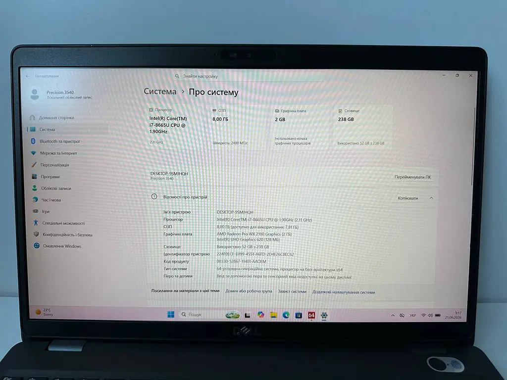 Ноутбук Dell Precision 3540 15.6" (i7-8665U / 8GB / SSD 256GB / 1920x1080 IPS / Radeon Pro WX 2100 2GB) б/в - фото 4