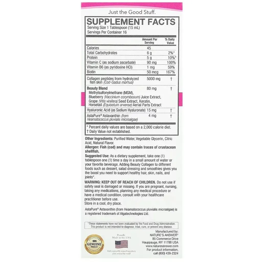 Колаген питний Nature's Answer Beauty Collagen Peptides смак ягід 240 мл - фото 3