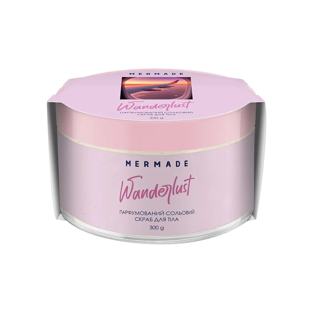Скраб для тіла Mermade Wanderlust Парфумований сольовий 300 г (4823122900920)