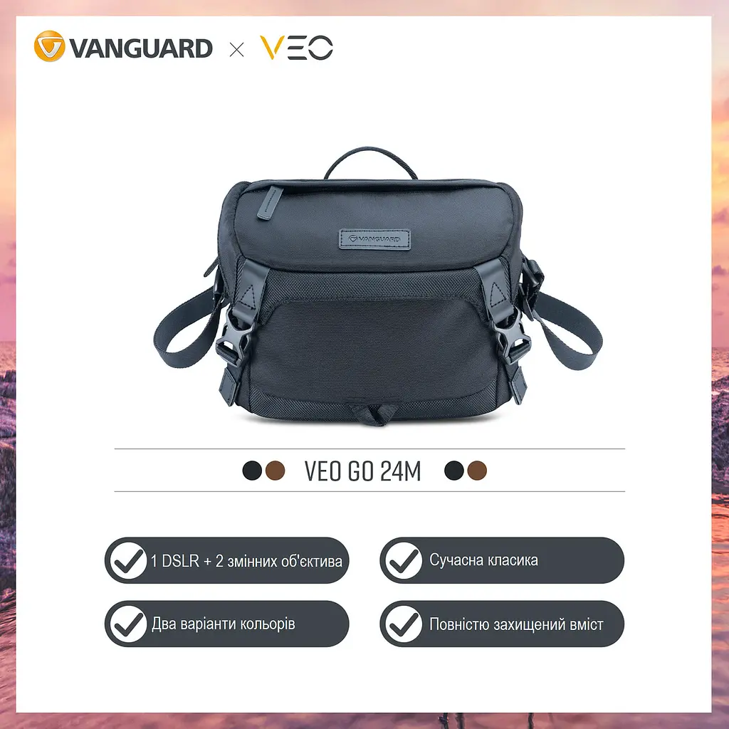 Сумка Vanguard VEO GO 24M Black (VEO GO 24 M BK), Чорний - фото 9