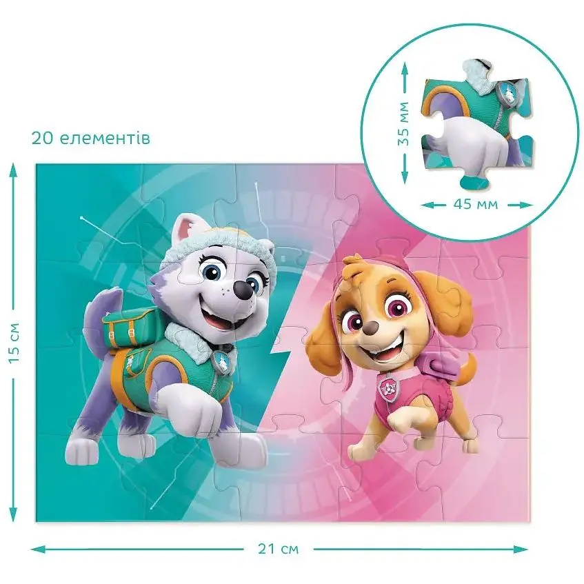 Пазл DoDo 4 в 1 Paw Patrol (200158) - фото 5