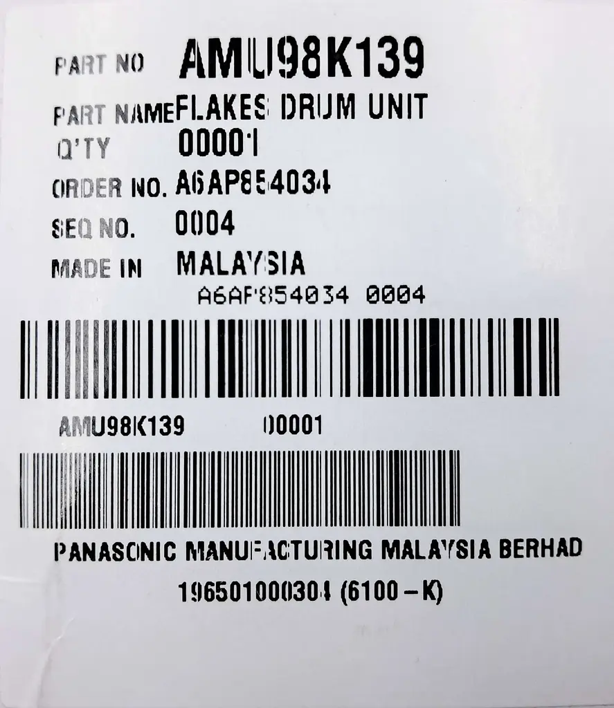 Насадка до м'ясорубки Panasonic AMU98K139 - фото 4