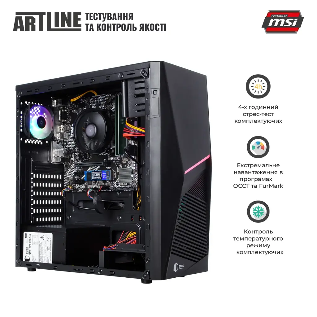 Персональний комп'ютер Artline Business X22 (X22v07) - фото 5