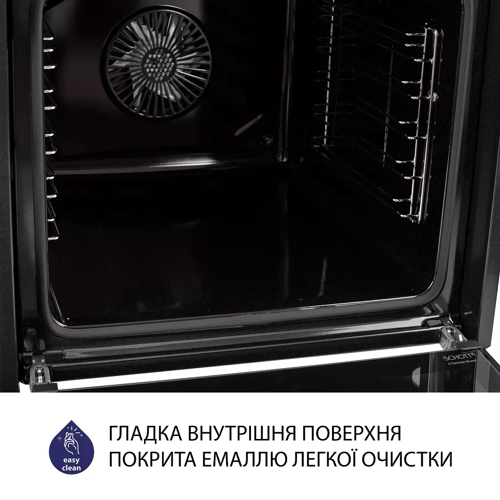 Духова шафа електрична Minola EOD 6814 BL - фото 7