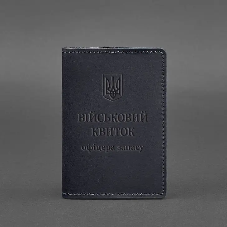 Шкіряна обкладинка для військового квитка офіцера запасу 8.0 темно-синя Crazy Horse - фото 7