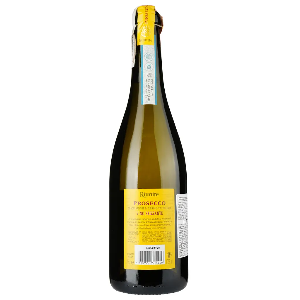 Упаковка игристого вина Riunite Prosecco Frizzante белого сухого 4.5 л (0.75 л х 6 шт.) - фото 2