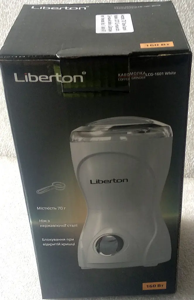 Кавомолка Liberton LCG-1601 White - фото 7