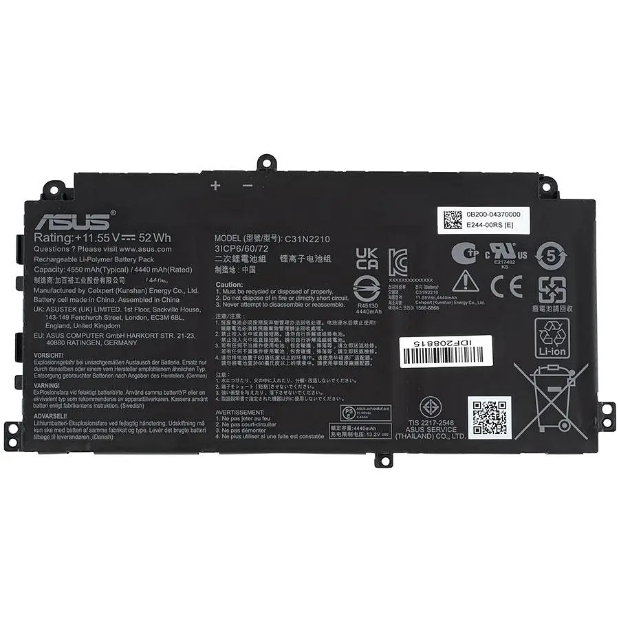 Батарея для ноутбука Asus C31N2210 (B2502CVA B2402CVA) 11.55 4550mAh 52Wh Чорний - фото 2