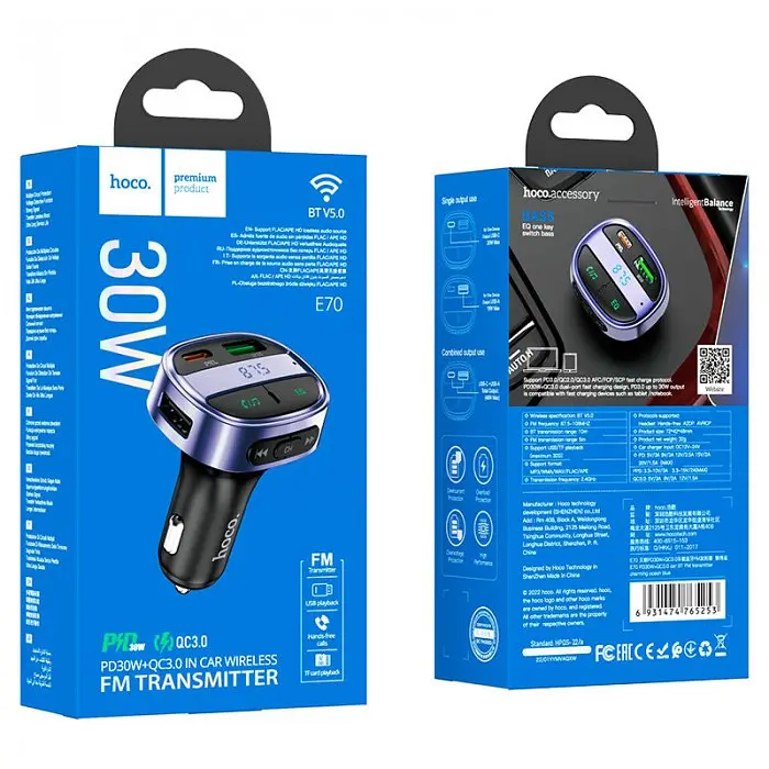 Автомобильный FM-трансмиттер модулятор Bluetooth MP3 HOCO E70 PD30W+QC3.0 с функцией быстрой зарядки - фото 7