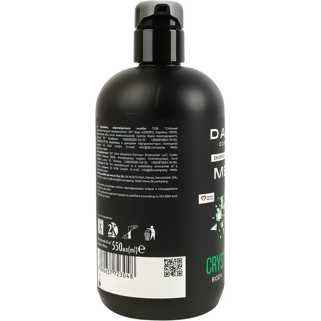 Шампунь-гель для душу Dalas Cosmetics Men Crystal fresh 3в1, 550 мл - фото 2