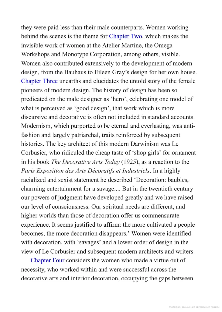 World of Art: Women in Design - фото 4