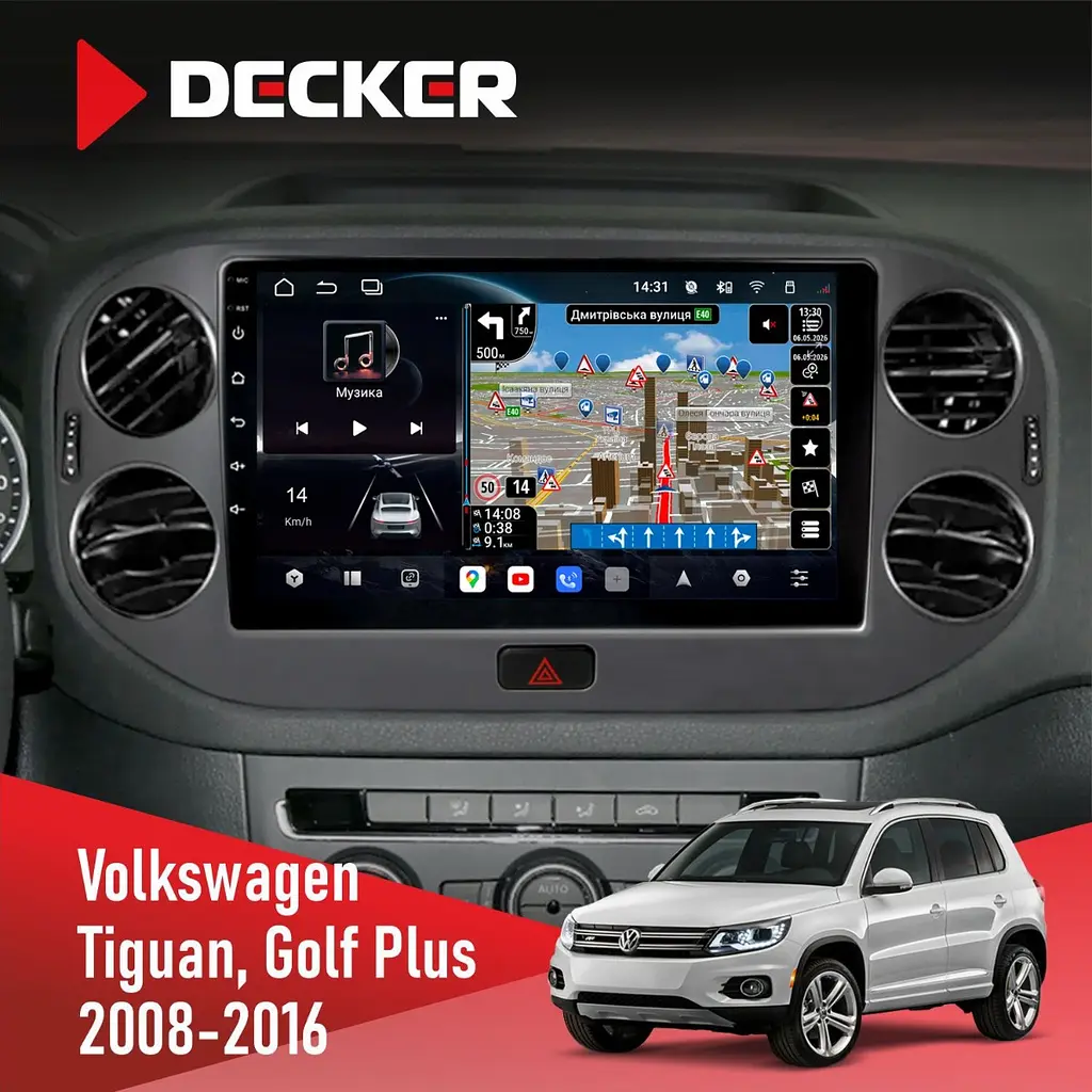 Штатна магнітола Volkswagen Tiguan, Golf Plus 2008-2016 Decker D10-011 4x64, DSP, 4G, 360 Decker (НФ-00006715)