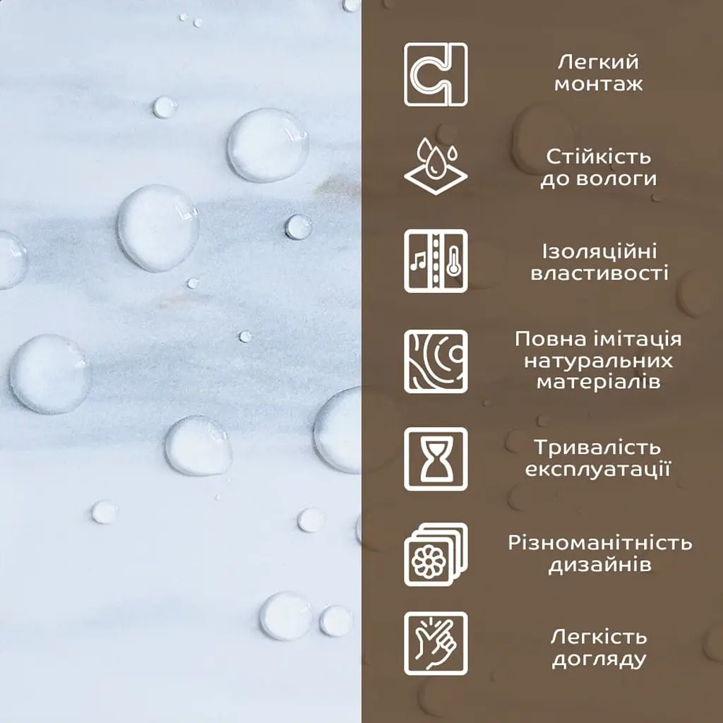 Декоративна ПВХ плита грецький білий мармур 600*600*3mm (S) SW-00001623 - фото 4